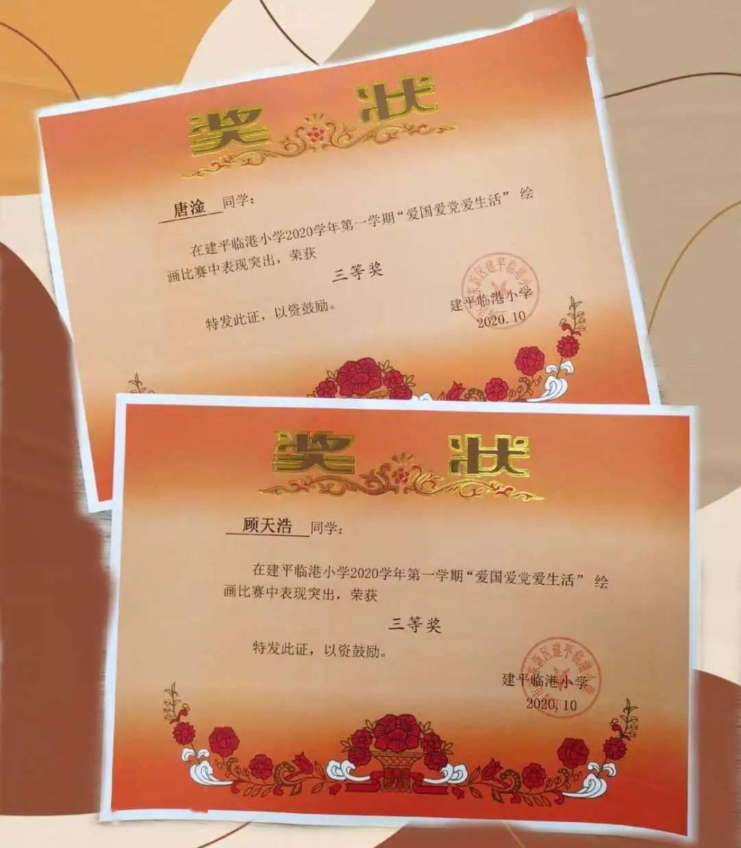 朱元璋是什么脸型呢,他的长相你认为怎么样呢?-知识星球平台,科学有趣的知识聚合社区